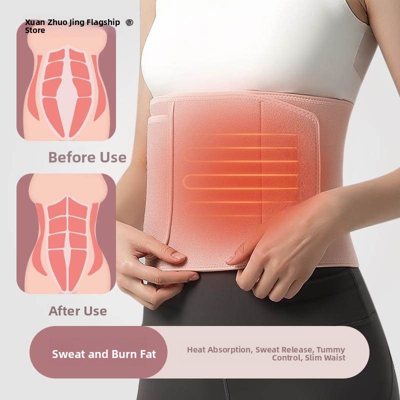 Fitness Waist Support Belt 360 - Yoga Fitness Gear recensie en prijs