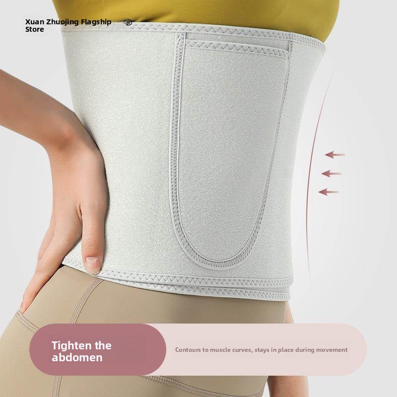 Fitness Waist Support Belt 360 - Yoga Fitness Gear recensie en prijs