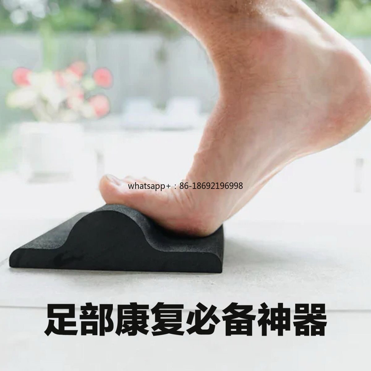 Fitness Arch Correction Traini - Yoga Fitness Toes Arch recensie en prijs