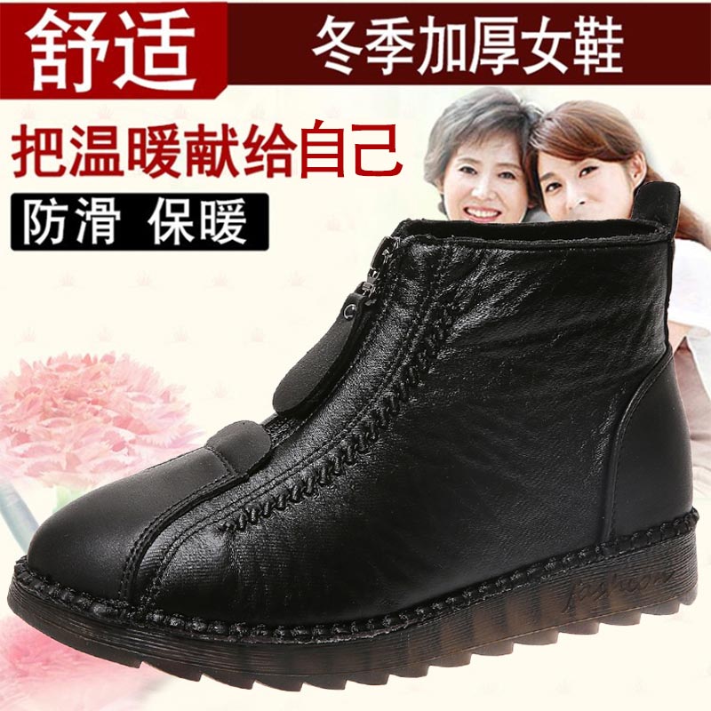 high cut pu leather sneakers w - Yoga Fitness Reservation recensie en prijs