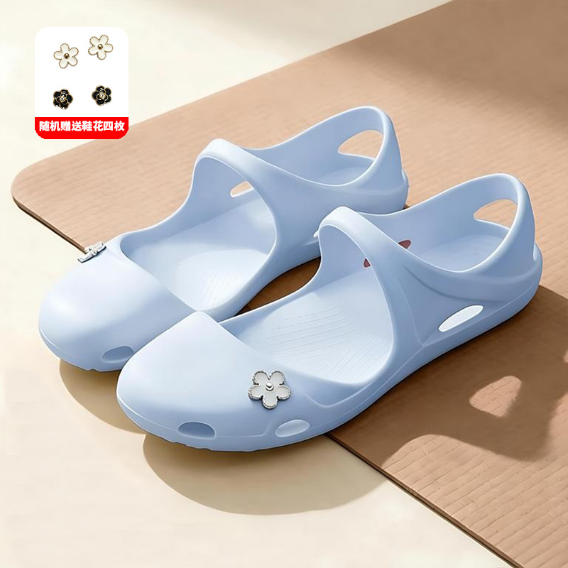 Women's Arch Support Yoga Shoe - Yoga Fitness Toes Arch recensie en prijs