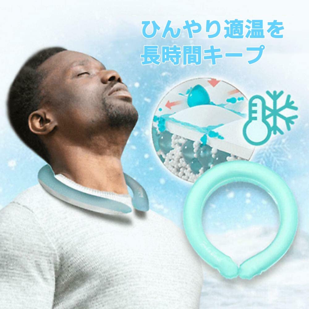 Summer Neck Cooling Ring Porta - Gymnastics Rings recensie en prijs
